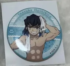 鬼滅の刃×極楽湯 RAKU SPA 湯あがり缶バッジ 嘴平伊之助