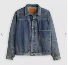 Levi's S506XX リーバイス1944　大戦モデル サイズ46 Tバック