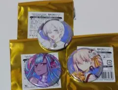Fate/Grand Order 缶バッジ 3個セット