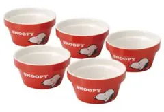 SNOOPY 陶器ボウル　オーブンココット 5個セット