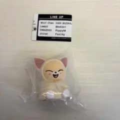 【匿名配送】SKZOOライトマスコット　FoxI.Ny フォクシニー