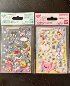 たまごっち　たまもりしーるリフィル 2点セット