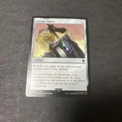 2026年最新】秘儀の人気アイテム - メルカリ