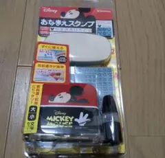 おなまえスタンプ ミッキー シャチハタ