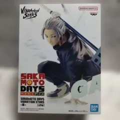 サカモトデイズ VIBRATION STARS 楽 フィギュア