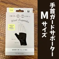 Item thumbnail for item ce4e3b59-3a8f-4dc9-9b42-bdb719b78dc4