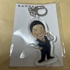 SANSEITO キャラクターキーホルダー　参政党