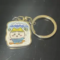 ちいかわ ハチワレ ご当地キーホルダー 北海道