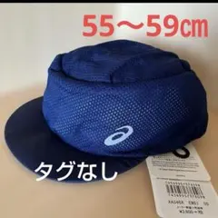 ASICS アシックスキャップ東京2020オリンピックキャップ ネイビー OS