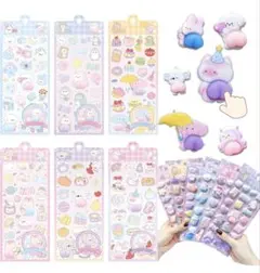 3D立体 おしりシール ぷにぷに マシュマロ かわいい 泡ステッカー　6枚セット