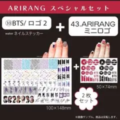 2026年最新】ATEEZネイルシールの人気アイテム - メルカリ