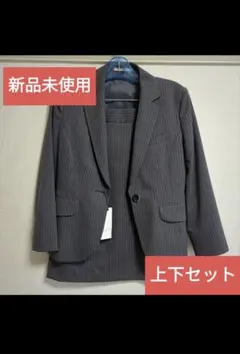 【新品未使用】AOKI 　LES MUES スーツ レディース　低身長のサムネイル
