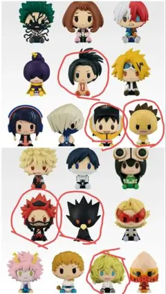 2026年最新】一番くじヒロアカちょこのっこフィギュアの人気アイテム