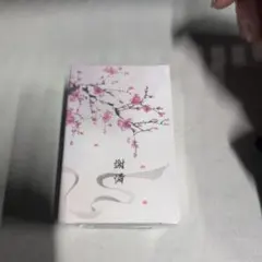 ゆいがーる様 リクエスト 2点 まとめ商品