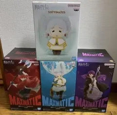 葬送のフリーレン　フィギュア　まとめ売り