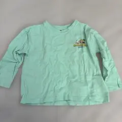 Item thumbnail for item 24167001-e7cb-42a7-ae7e-f2e9e6d9c160