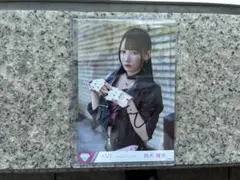 鈴木瞳美 直筆 サイン 生写真 ここでファーストキッス - メルカリ