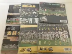 クラブホークスDVD 2018〜2023年 6枚セット