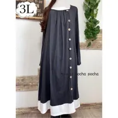 新品＊大きいサイズ3L♡フロントボタン＊可愛い レイヤード*チュニックワンピ
