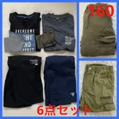 【160サイズ】長袖Tシャツ＆ハーフパンツ計6点 まとめ売り