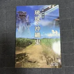 Item thumbnail for item 22ace3b4-b7b7-43ba-a405-4b039773fa8f