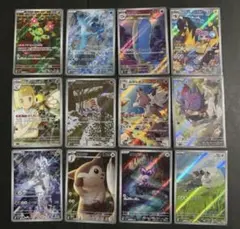 バトルパートナーズ ar コンプ　コンプリート　12枚SET 美品