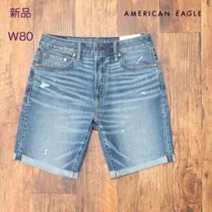 【新品・30インチ】AMERICAN EAGLEストレッチ ハーフデニムパンツ
