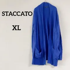 即購入OK✨STACCATO【XL】青 カーディガン ニット セーター 羽織物