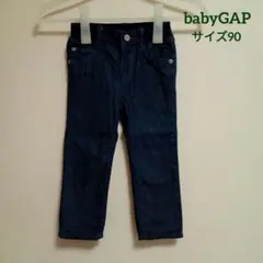 babyGAP ジーンズパンツ