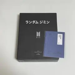 BTS 2019 SUMMER PACKAGE  サマパケ