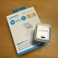Anker Nano II 65W USB-C充電器