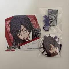 もも様 リクエスト 2点 まとめ商品