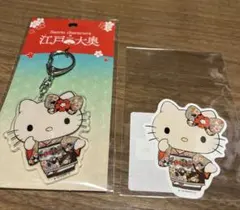 Item thumbnail for item 0e911fd8-96e9-4cf2-afa7-f20a290f2964