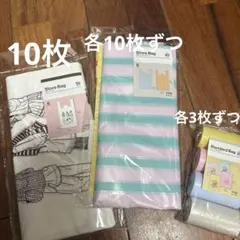 Item thumbnail for item 15f546f9-fe7f-424e-979f-36bbb14df63d