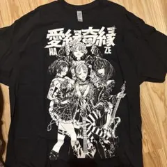 2026年最新】haze tシャツ 愛縁奇縁の人気アイテム - メルカリ