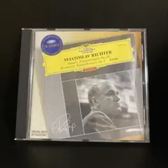 Sviatoslav Richter: Mozart & Beethoven