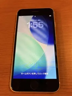 2026年最新】iphone se 第3世代 128gb スターライトの人気アイテム