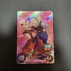 人造人間18号 スーパードラゴンボールヒーローズカード