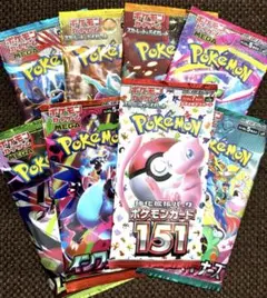 ポケモンカード151含む　バラ8パック　まとめ売り