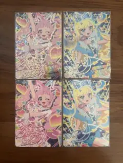 アイプリ バズリウムオーディション 成功 失敗 4枚まとめ売り ひまり みつき