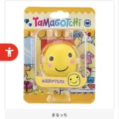 たまごっち　ブリスターパッケージコレクション　ガチャ　まるっち　もうこな