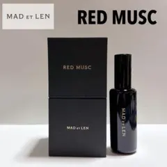 2026年最新】マドエレン レッドムスクの人気アイテム - メルカリ