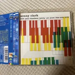 Item thumbnail for item 9389f9f4-eb37-4d41-9020-464edeaab55c