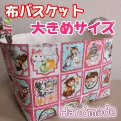 cat.me様 リクエスト 2点 まとめ商品