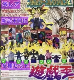 2025年最新】エルフの剣士 未開封の人気アイテム - メルカリ