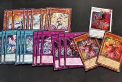 遊戯王 エルフェンノーツ デッキパーツセット 英語版 EU版 BPRO - メルカリ
