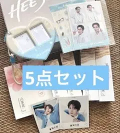 ヒスン EVAN 中国溪木源 5点セット