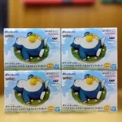 ポケモン くつろぎタイム　ピカチュウ＆カビゴン フィギュア