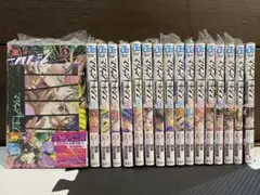 マリッジトキシン 1巻〜17巻 シュリンクつき - メルカリ