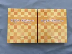 MENARD 薬用湯 薬用クリーム ミニセット 2箱のサムネイル